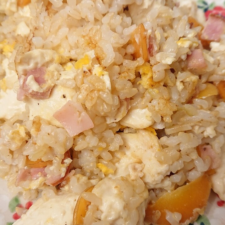豆腐入り⭐素朴な美味しいヘルシー炒飯